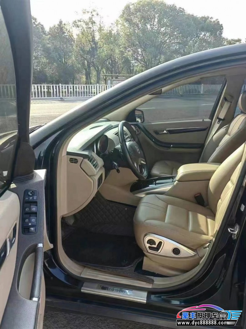 15年奔驰R轿车抵押车出售