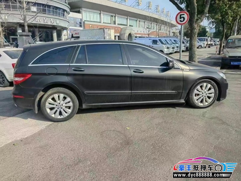 15年奔驰R轿车抵押车出售
