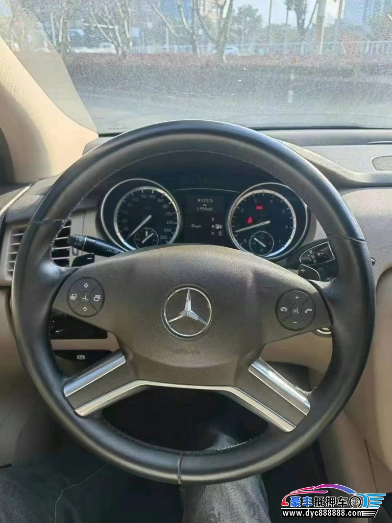 15年奔驰R轿车抵押车出售