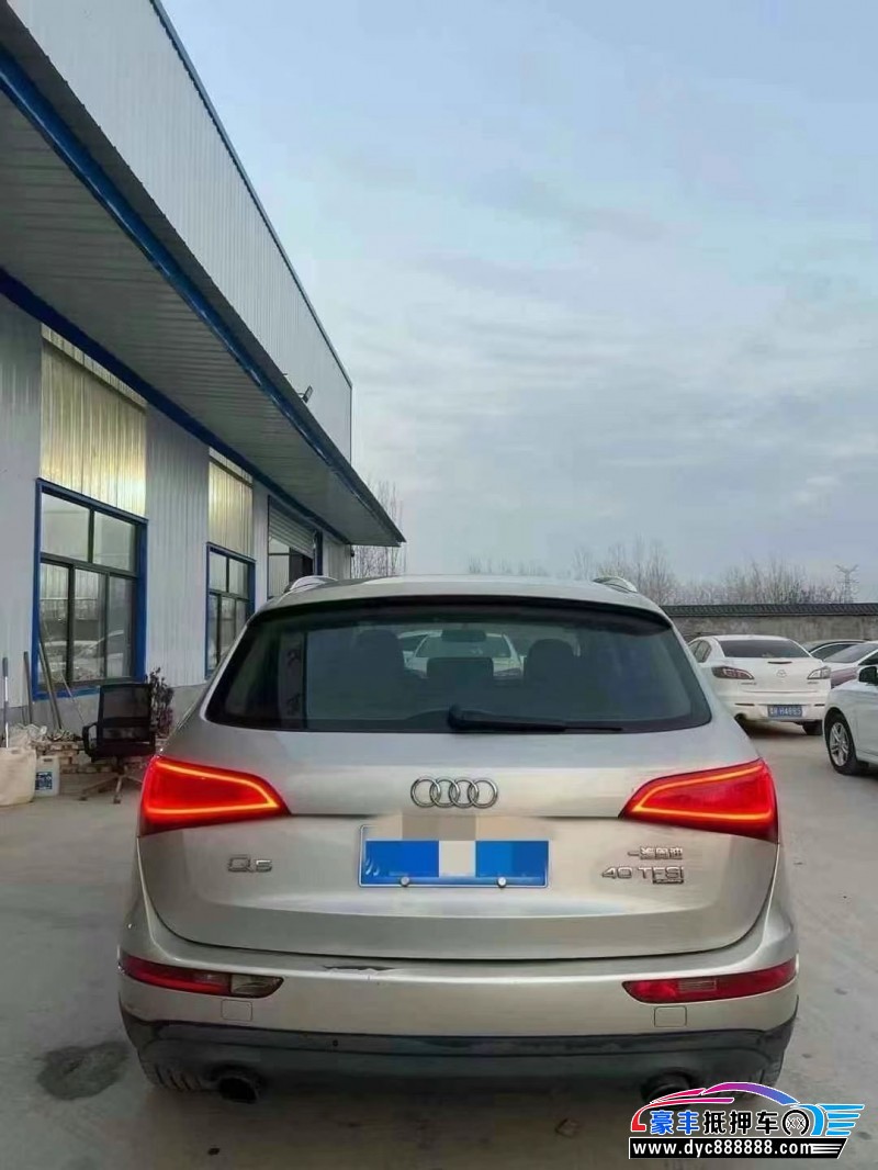 14年奥迪Q5轿车抵押车出售