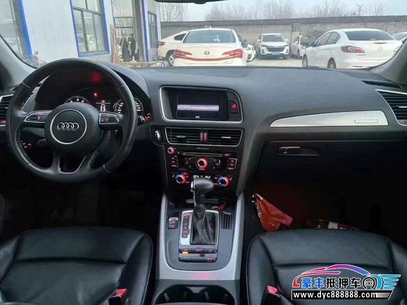 14年奥迪Q5轿车抵押车出售