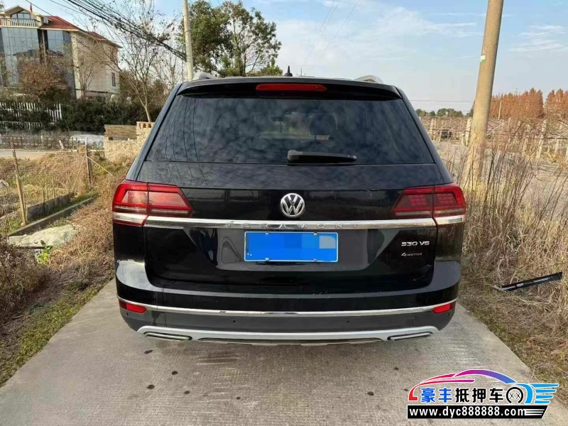 17年大众途昂轿车抵押车出售