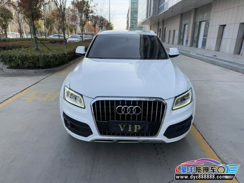 18年奥迪Q5轿车抵押车出售