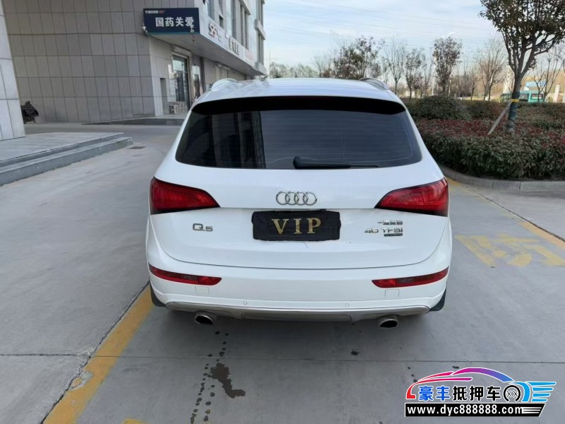 18年奥迪Q5轿车抵押车出售