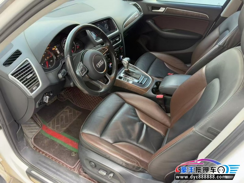 18年奥迪Q5轿车抵押车出售