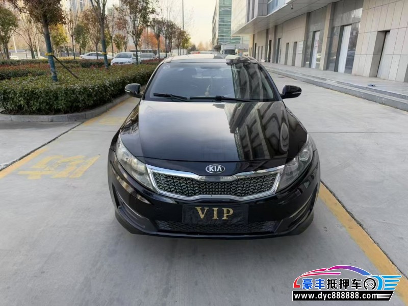 11年起亚K5轿车抵押车出售