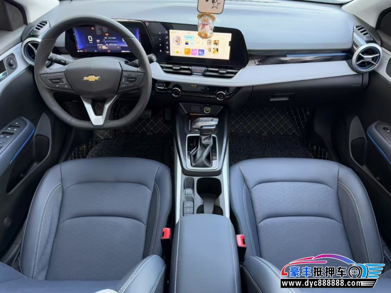 23年雪佛兰科鲁泽轿车抵押车出售