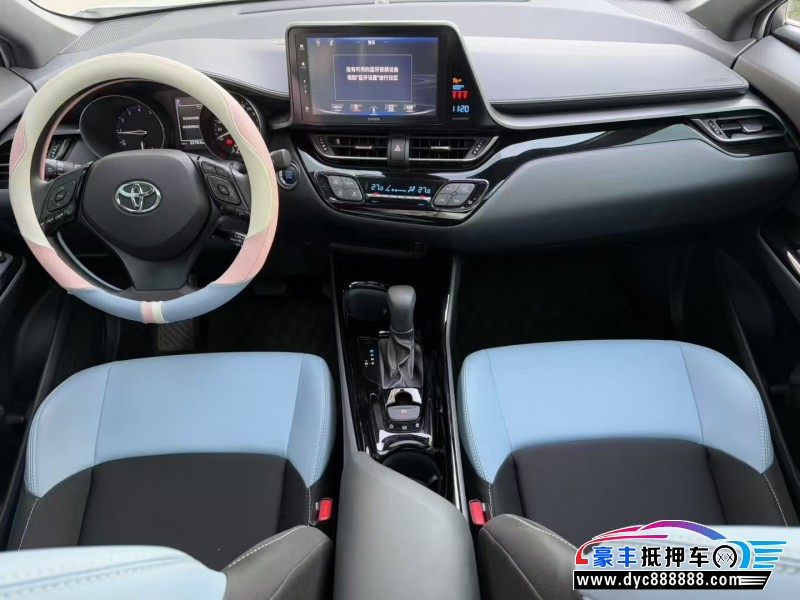 20年丰田奕泽轿车抵押车出售