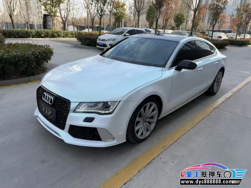 15年奥迪A7轿车抵押车出售