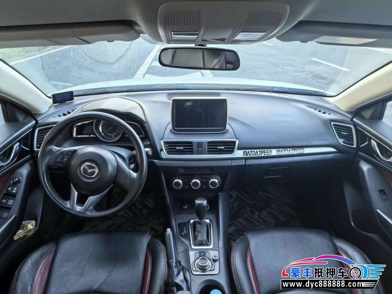 16年马自达昂克赛拉轿车抵押车出售