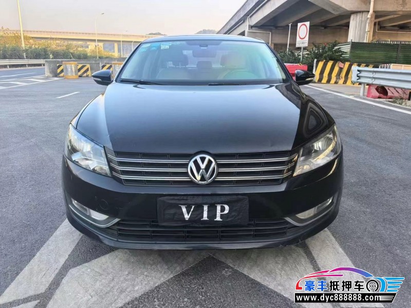 13年大众帕萨特轿车抵押车出售