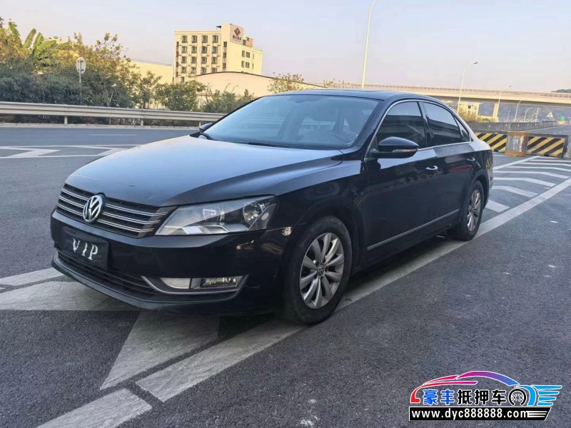 13年大众帕萨特轿车抵押车出售
