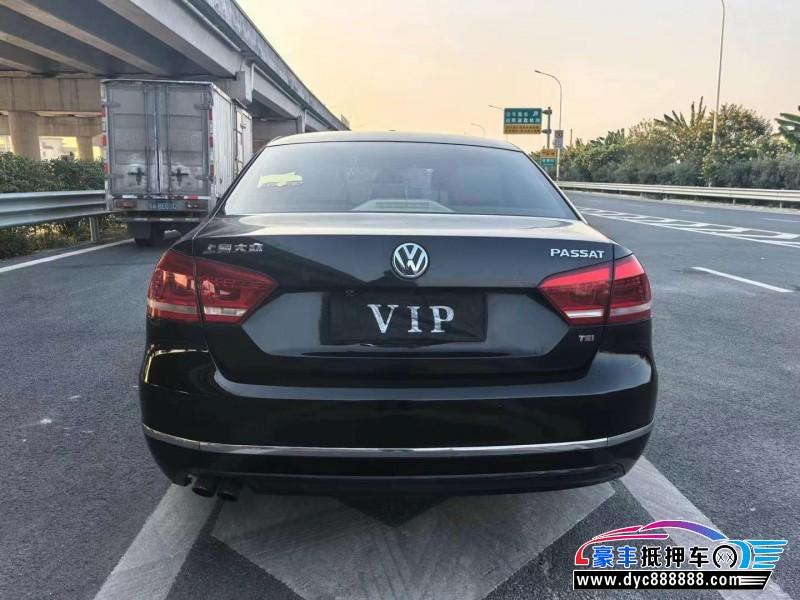 13年大众帕萨特轿车抵押车出售