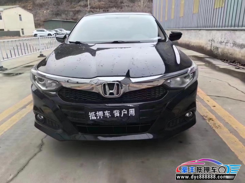 22年本田凌派轿车抵押车出售