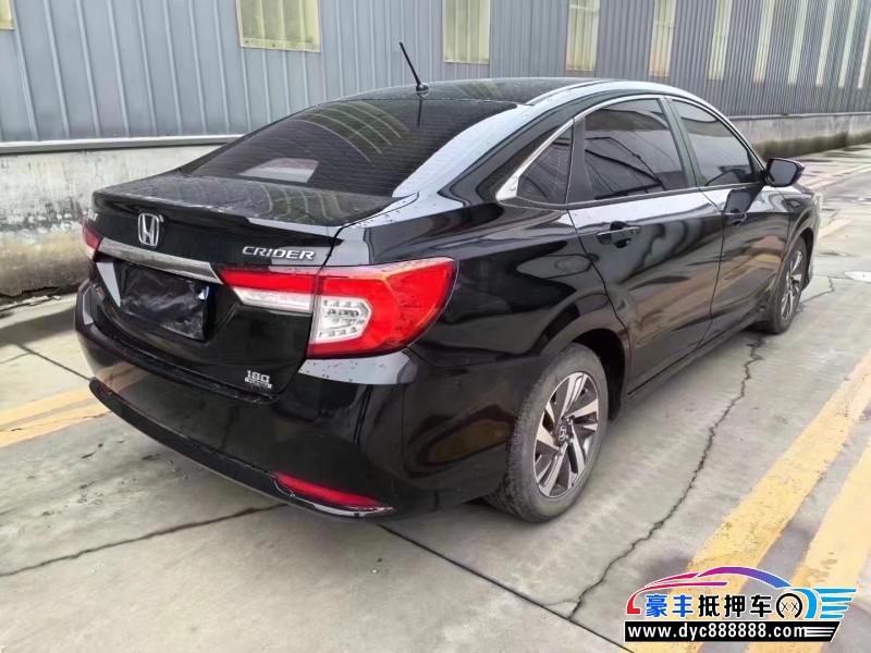 22年本田凌派轿车抵押车出售