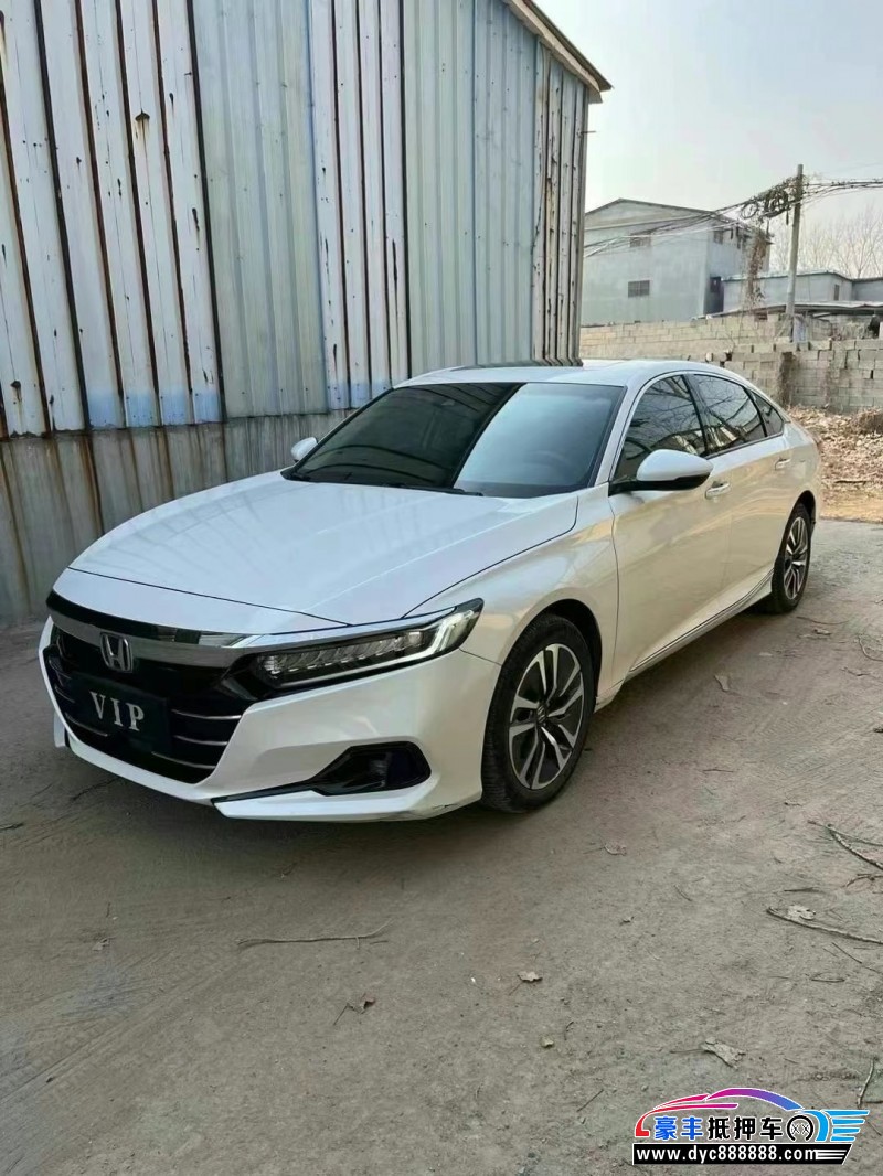 22年本田雅阁轿车抵押车出售