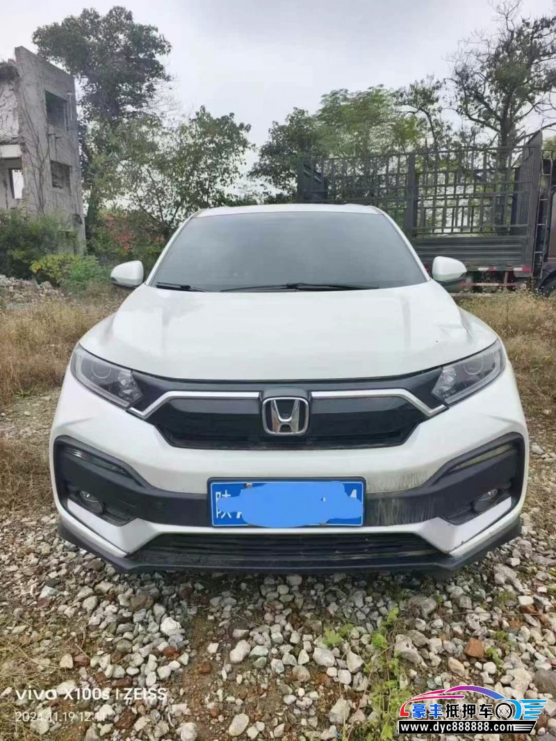 22年本田XRV轿车抵押车出售