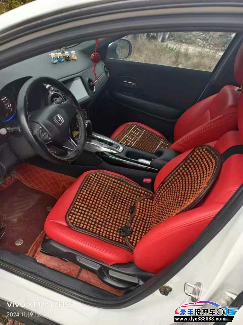 22年本田XRV轿车抵押车出售