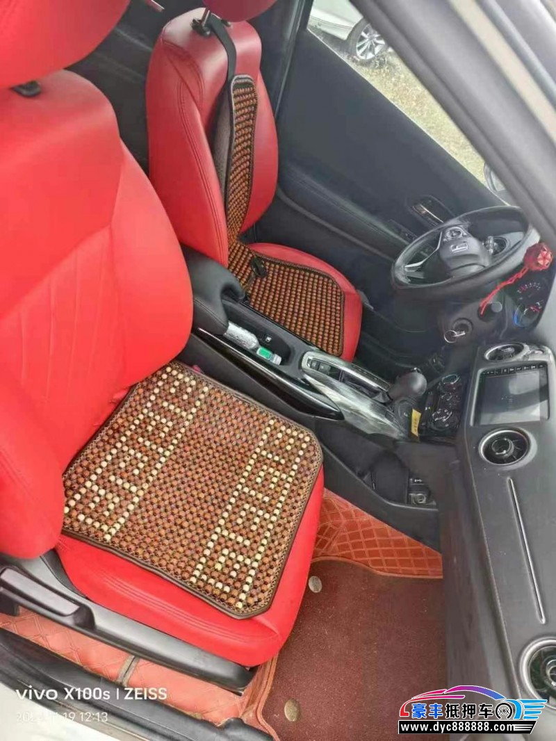 22年本田XRV轿车抵押车出售