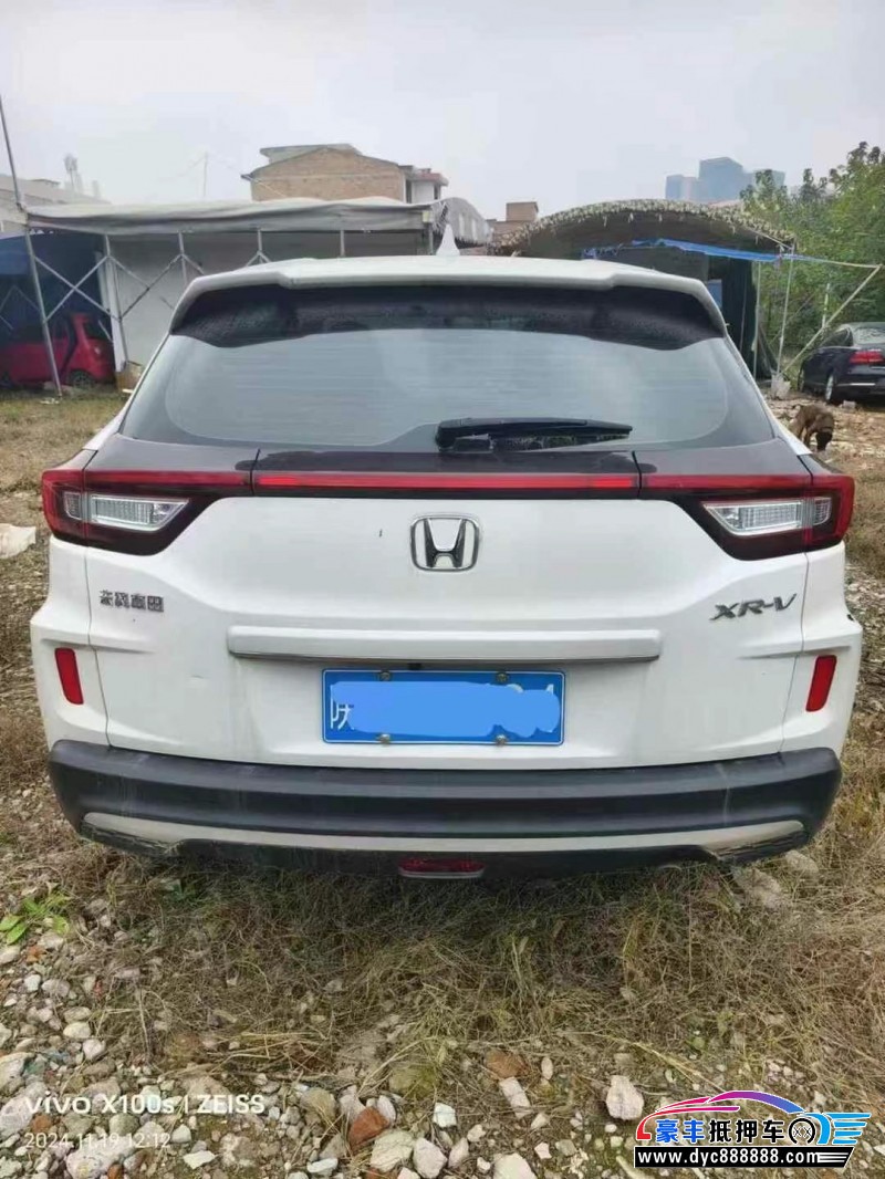 22年本田XRV轿车抵押车出售