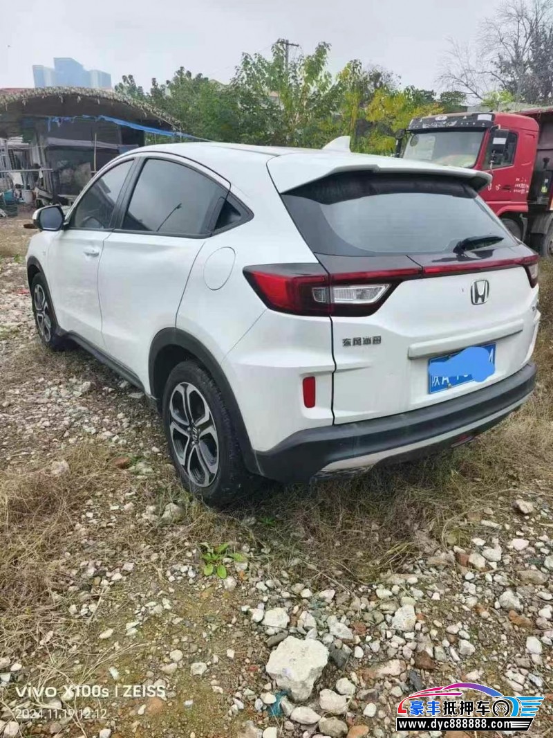 22年本田XRV轿车抵押车出售