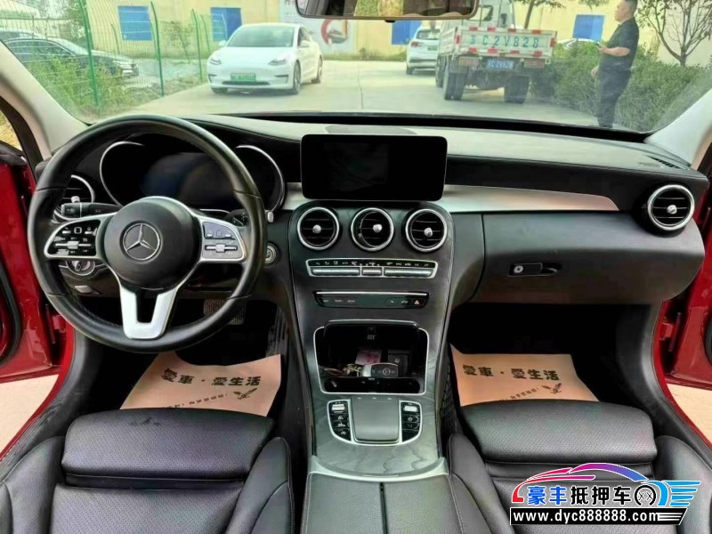 19年奔驰C轿车抵押车出售