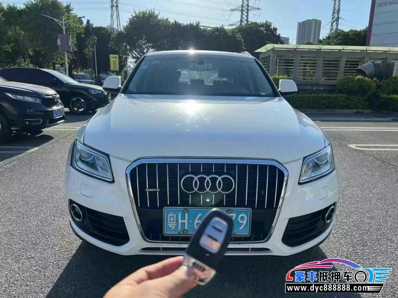 17年奥迪Q5轿车抵押车出售