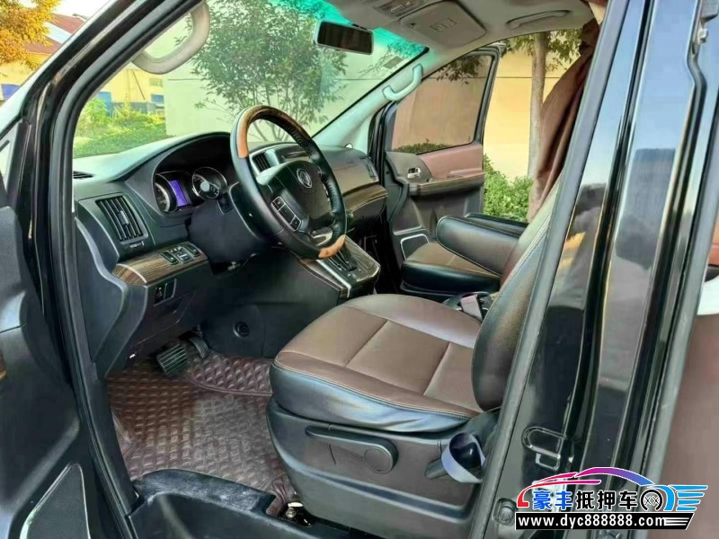 17年东风风行风行CM7轿车抵押车出售