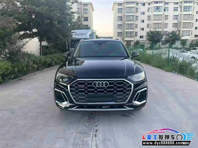 抵押车出售22年奥迪Q5轿车