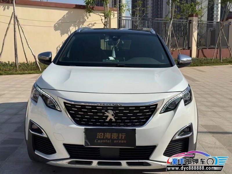 17年标致5008轿车抵押车出售