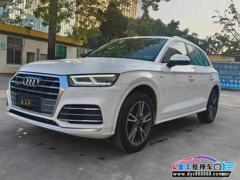 21年奥迪A4L轿车抵押车出售