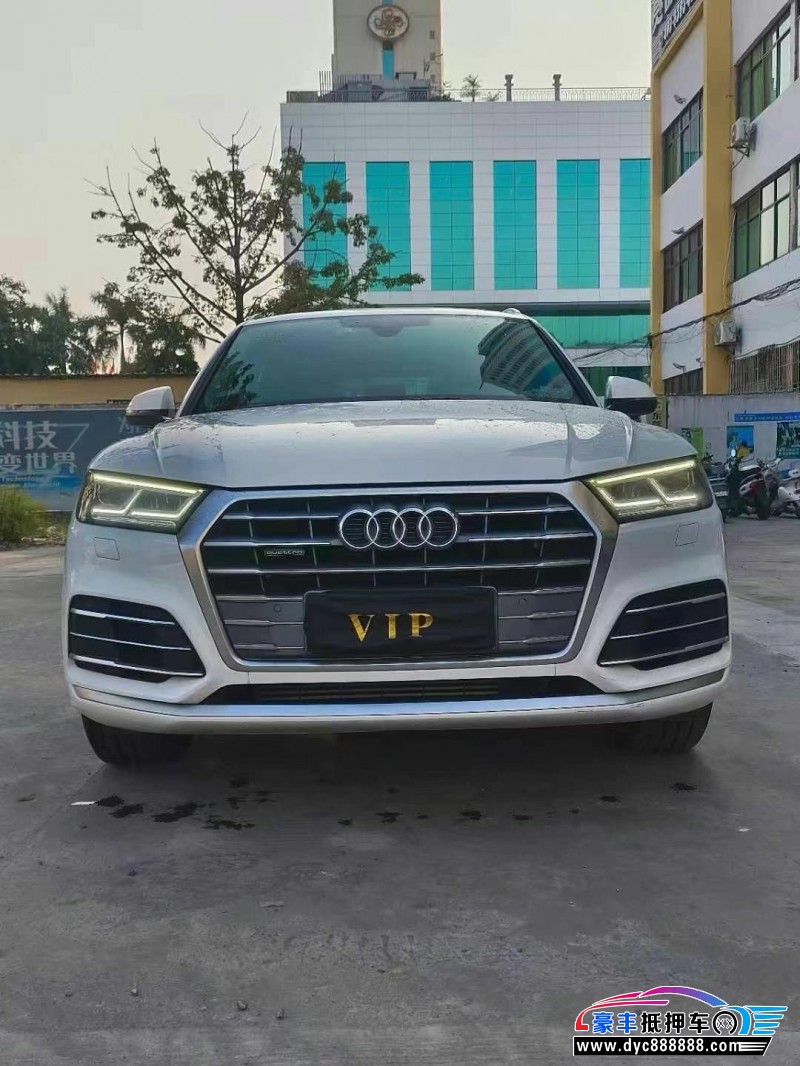 21年奥迪A4L轿车抵押车出售