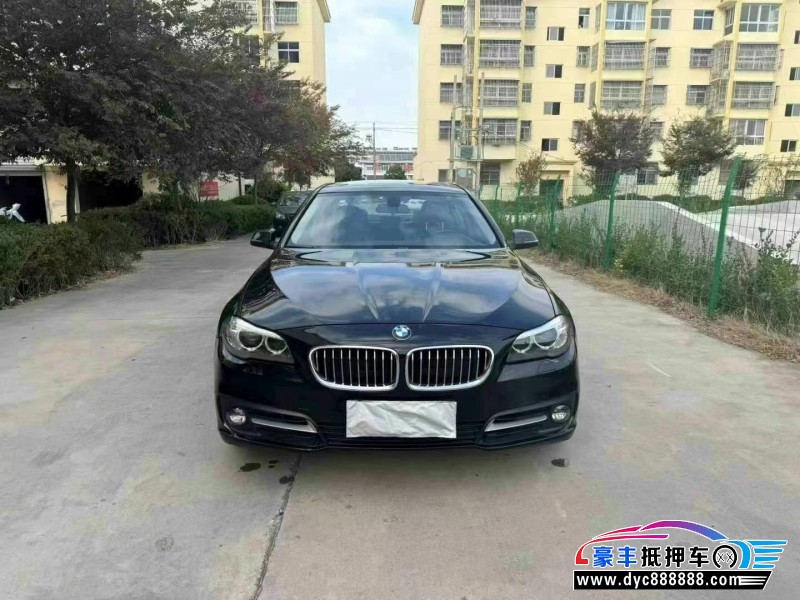 15年宝马5系轿车抵押车出售