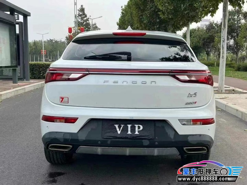 21年东风风光ix5轿车抵押车出售