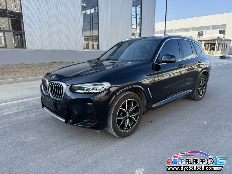 23年宝马X3轿车抵押车出售