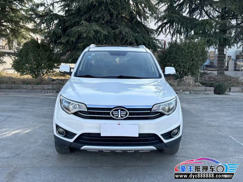 18年一汽森雅R7轿车抵押车出售