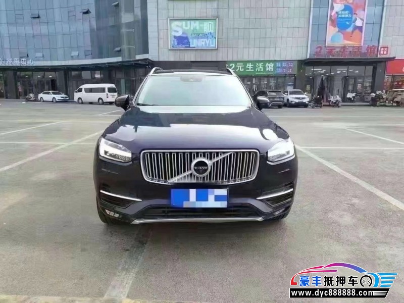 抵押车出售17年沃尔沃XC90轿车