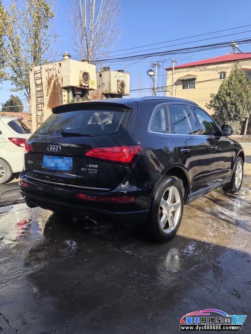 16年奥迪Q5轿车抵押车出售