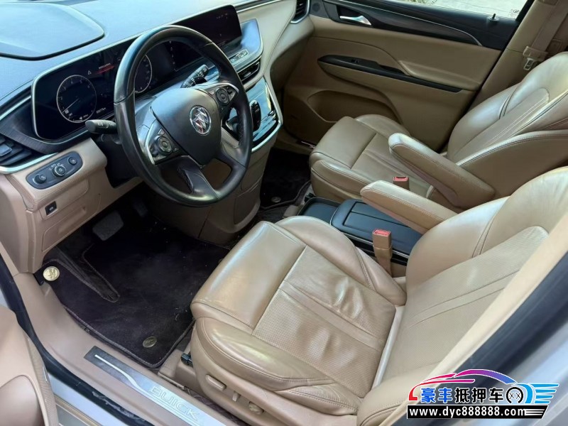 20年别克GL8轿车抵押车出售