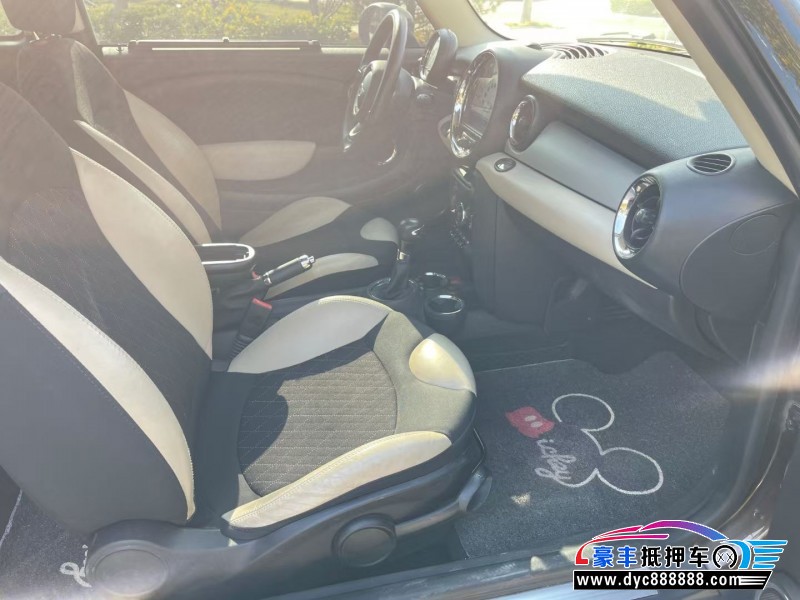 13年宝马MINI轿车抵押车出售