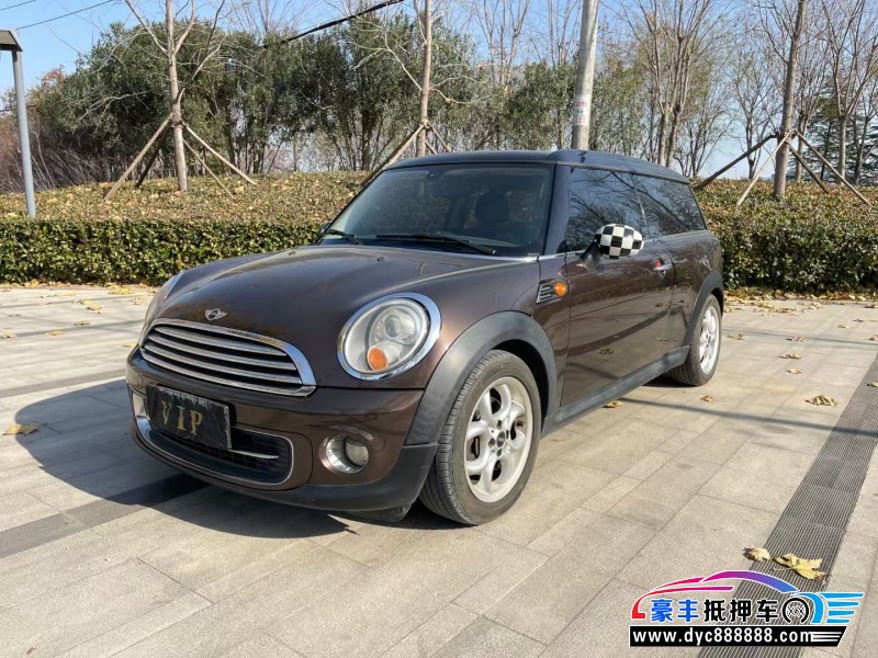 13年宝马MINI轿车抵押车出售