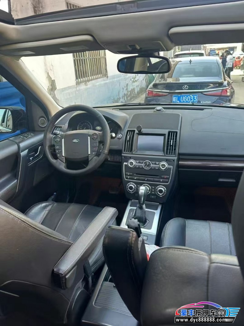 14年路虎神行者2轿车抵押车出售