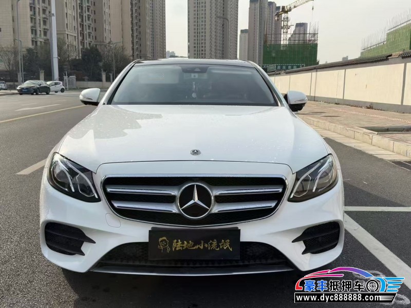 17年奔驰E轿车抵押车出售