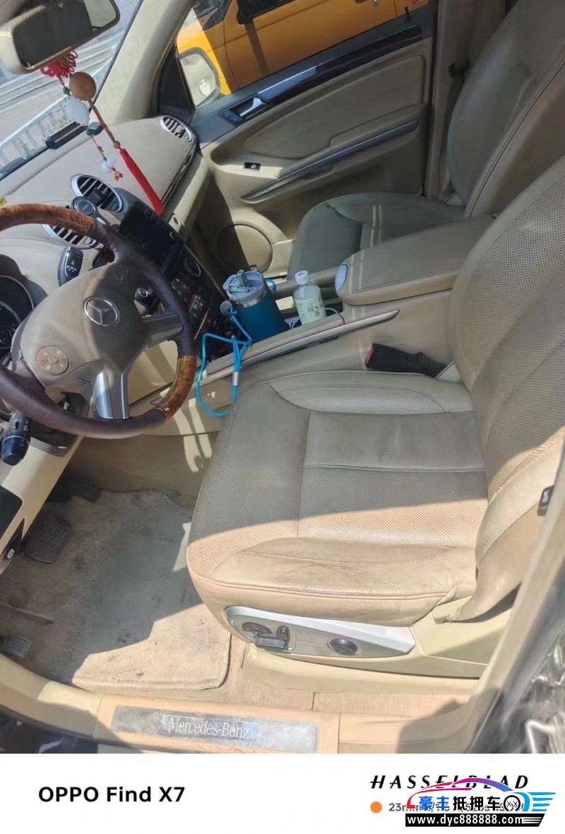 10年奔驰GL轿车抵押车出售