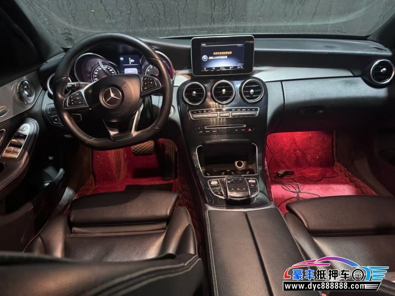 15年奔驰C轿车抵押车出售