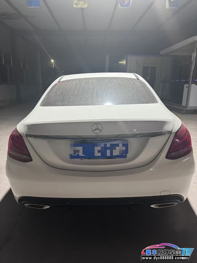 15年奔驰C轿车抵押车出售