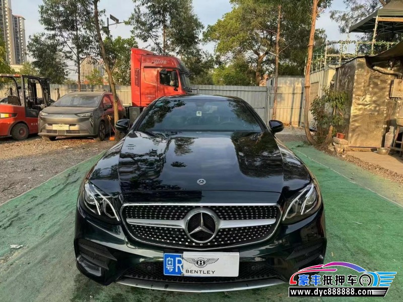 19年奔驰E轿车抵押车出售