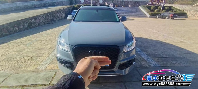 14年奥迪Q5轿车抵押车出售