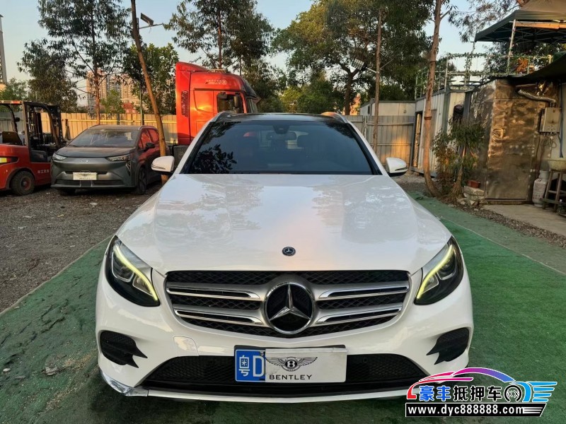 18年奔驰GLC轿车抵押车出售