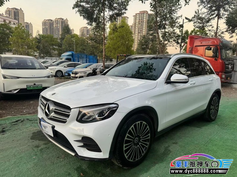 18年奔驰GLC轿车抵押车出售